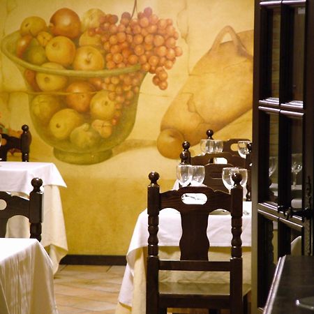 Hotel Ciudad De Calahorra Dış mekan fotoğraf